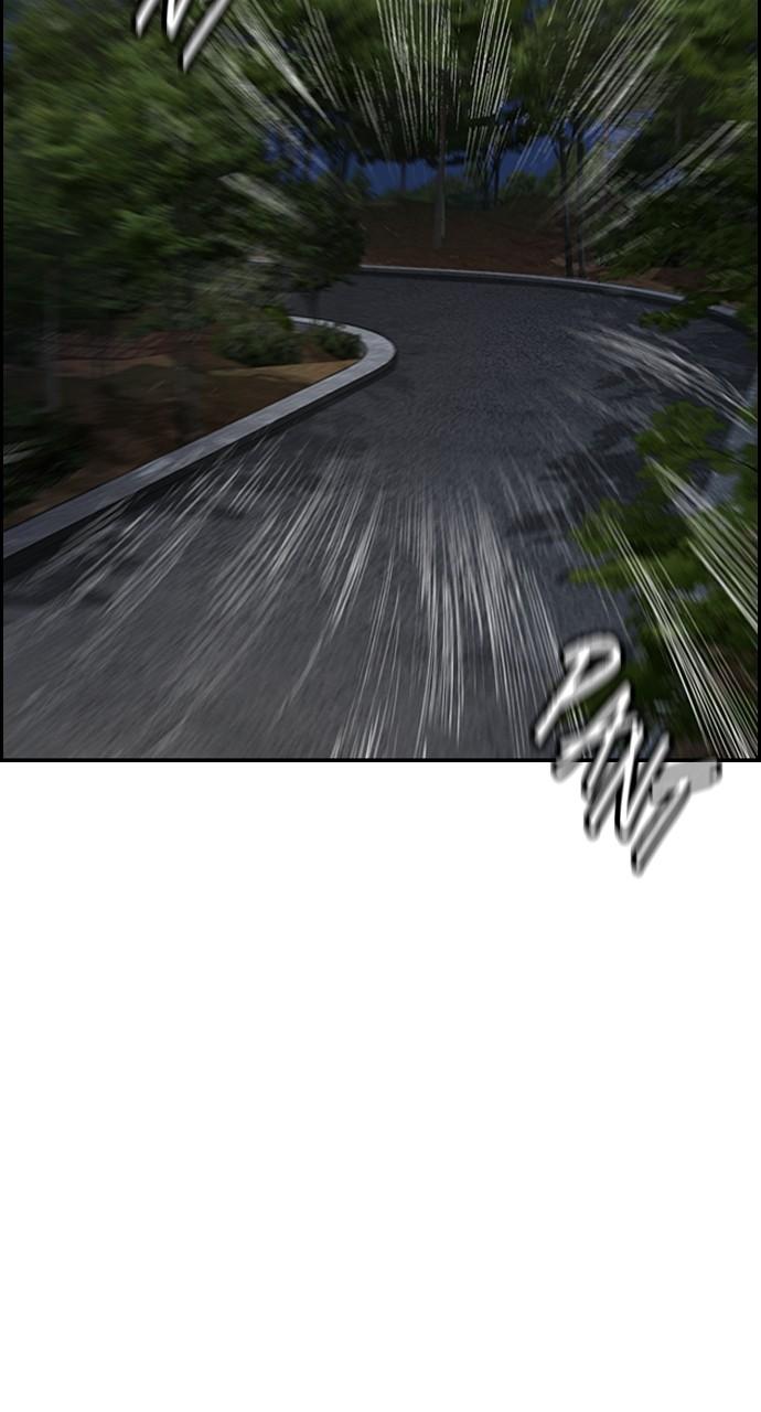 Wind Breaker SS4 - Manhwa Chap 74 - Next Chap 75