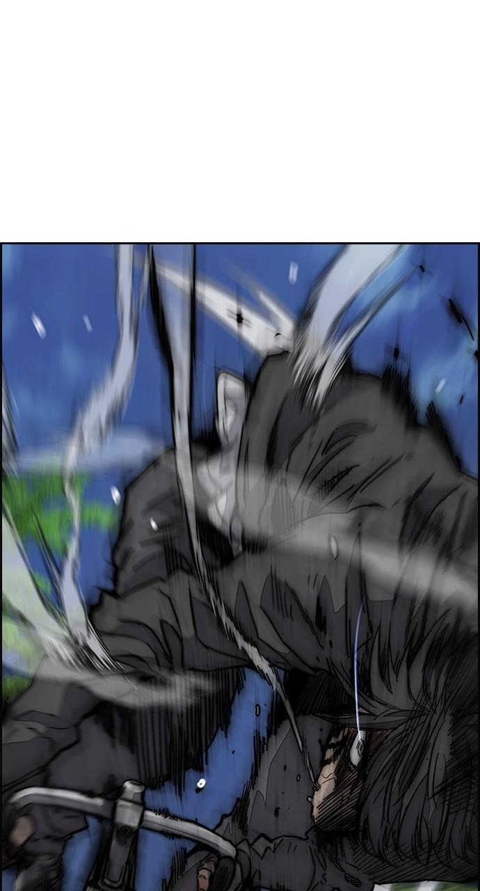 Wind Breaker SS4 - Manhwa Chap 74 - Next Chap 75