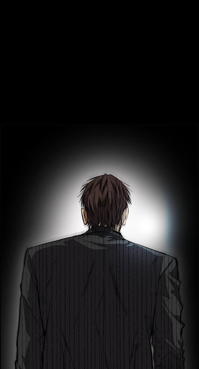 Wind Breaker SS4 - Manhwa Chap 75 - Next Chap 76