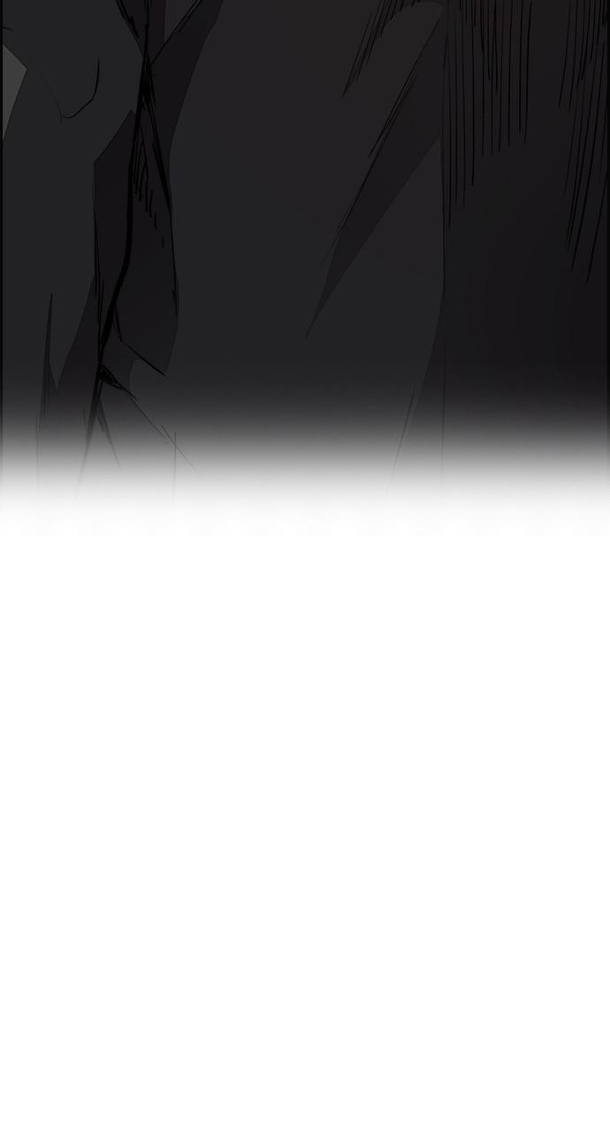 Wind Breaker SS4 - Manhwa Chap 75 - Next Chap 76