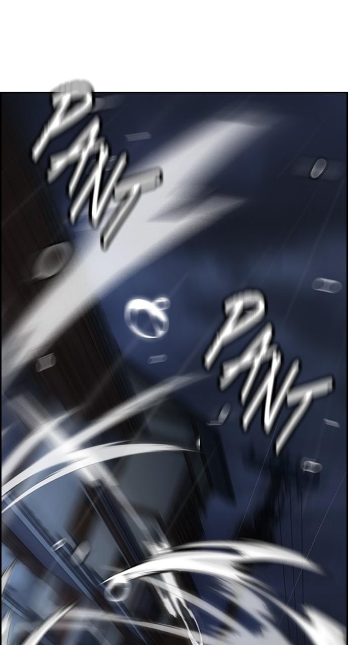 Wind Breaker SS4 - Manhwa Chap 75 - Next Chap 76