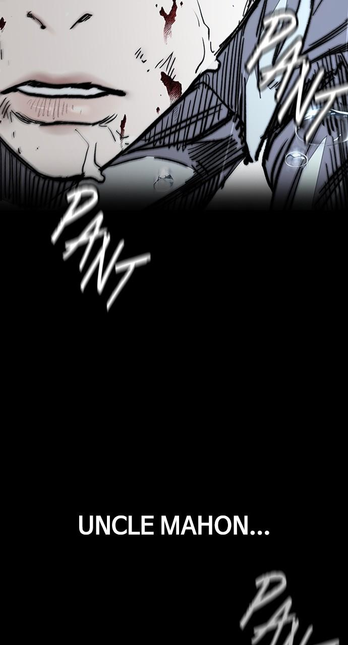 Wind Breaker SS4 - Manhwa Chap 75 - Next Chap 76