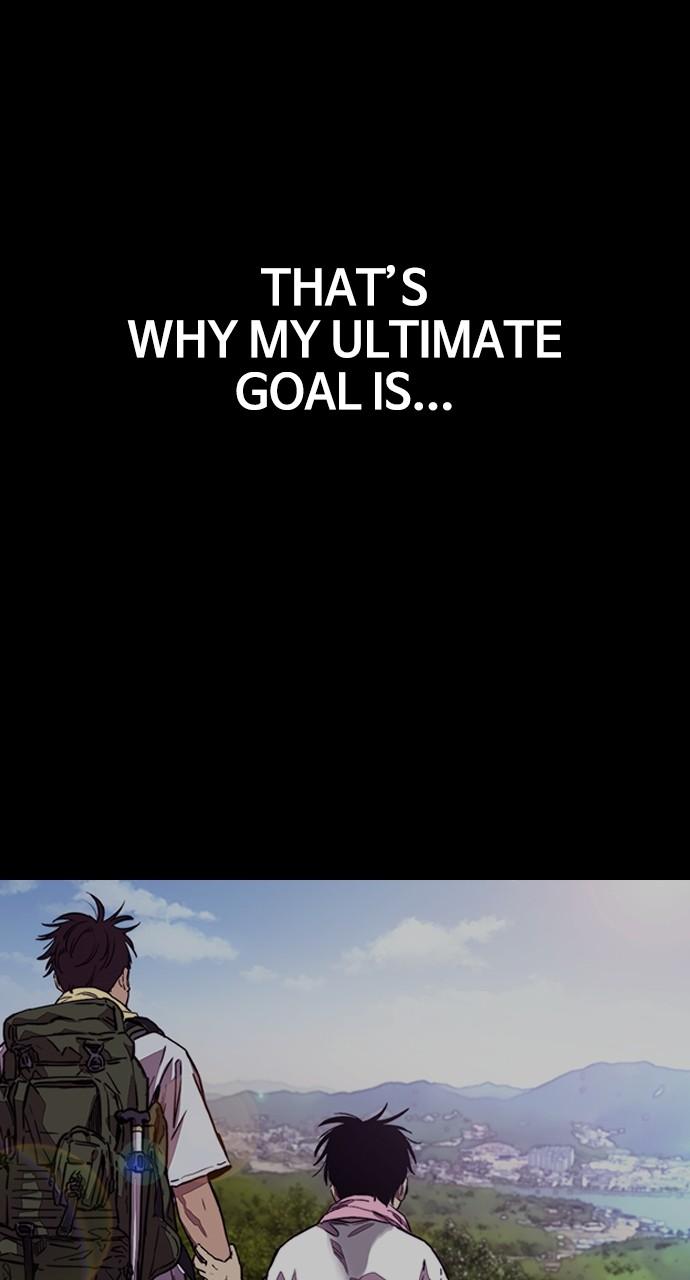 Wind Breaker SS4 - Manhwa Chap 75 - Next Chap 76