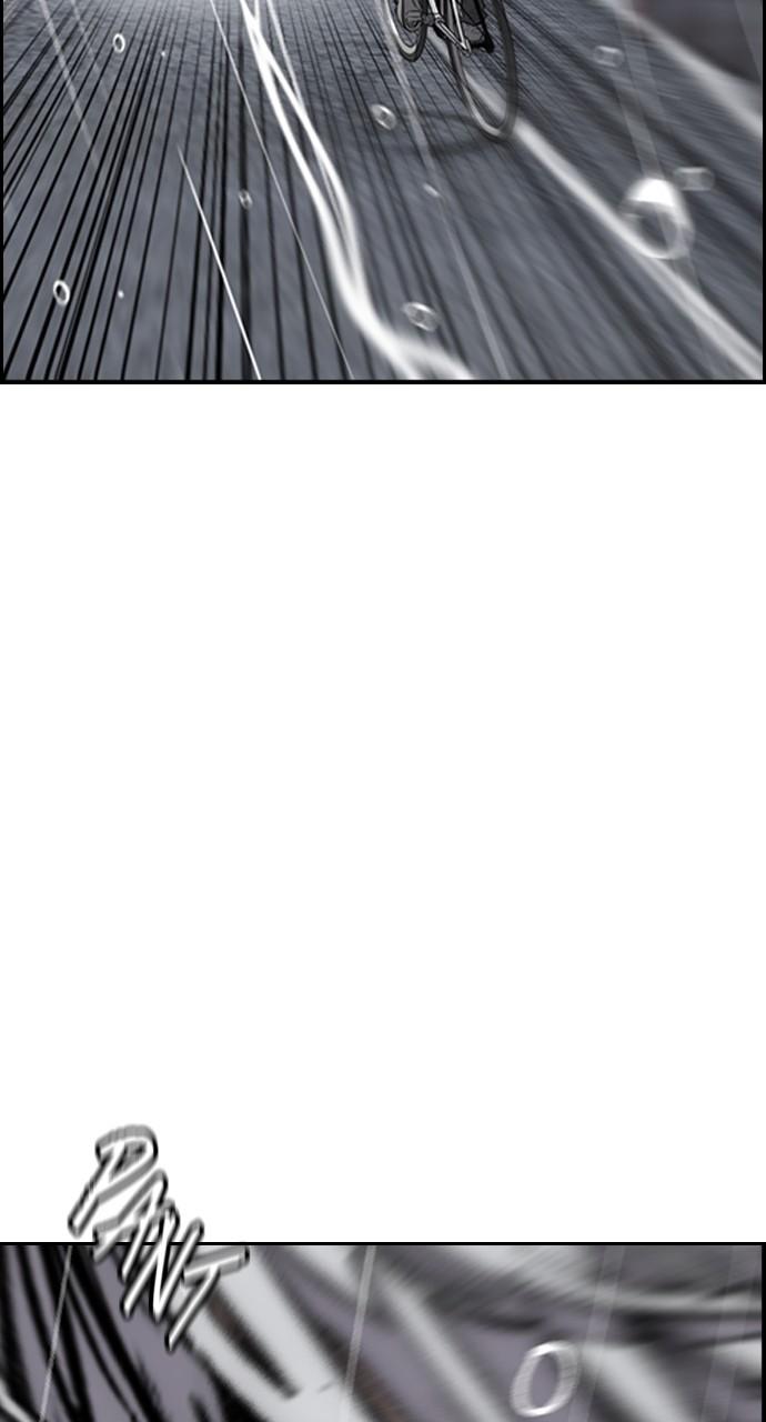 Wind Breaker SS4 - Manhwa Chap 75 - Next Chap 76
