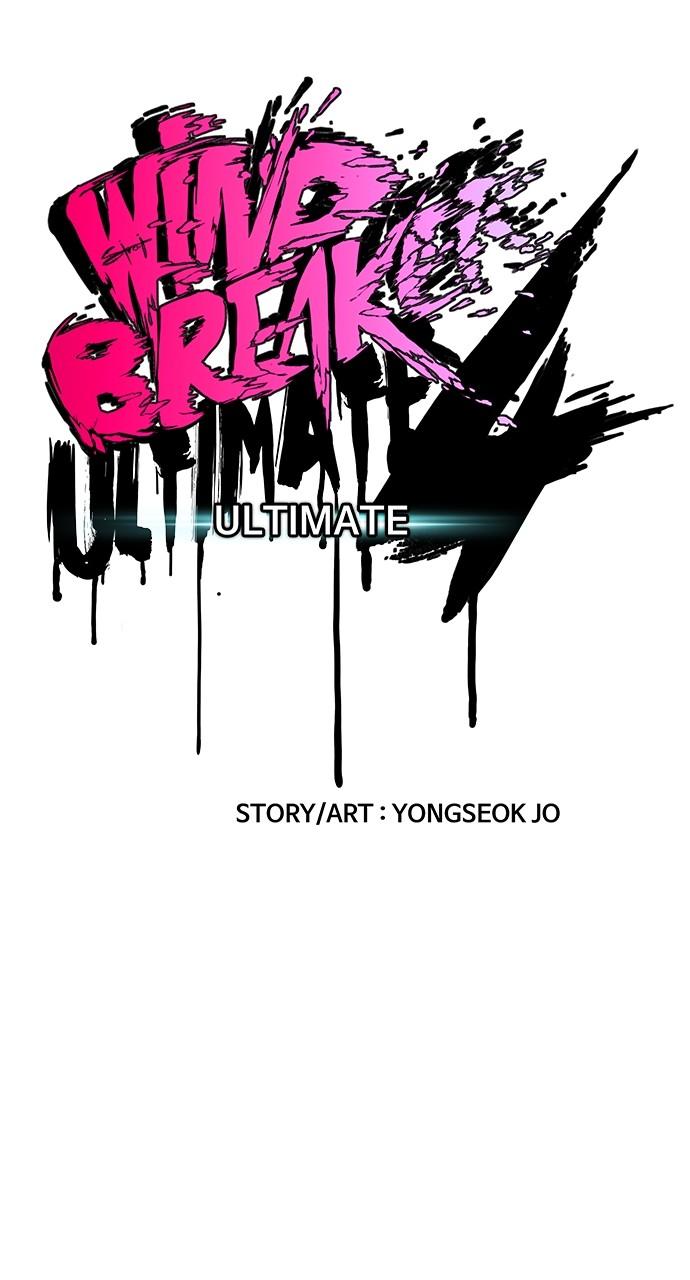 Wind Breaker SS4 - Manhwa Chap 75 - Next Chap 76