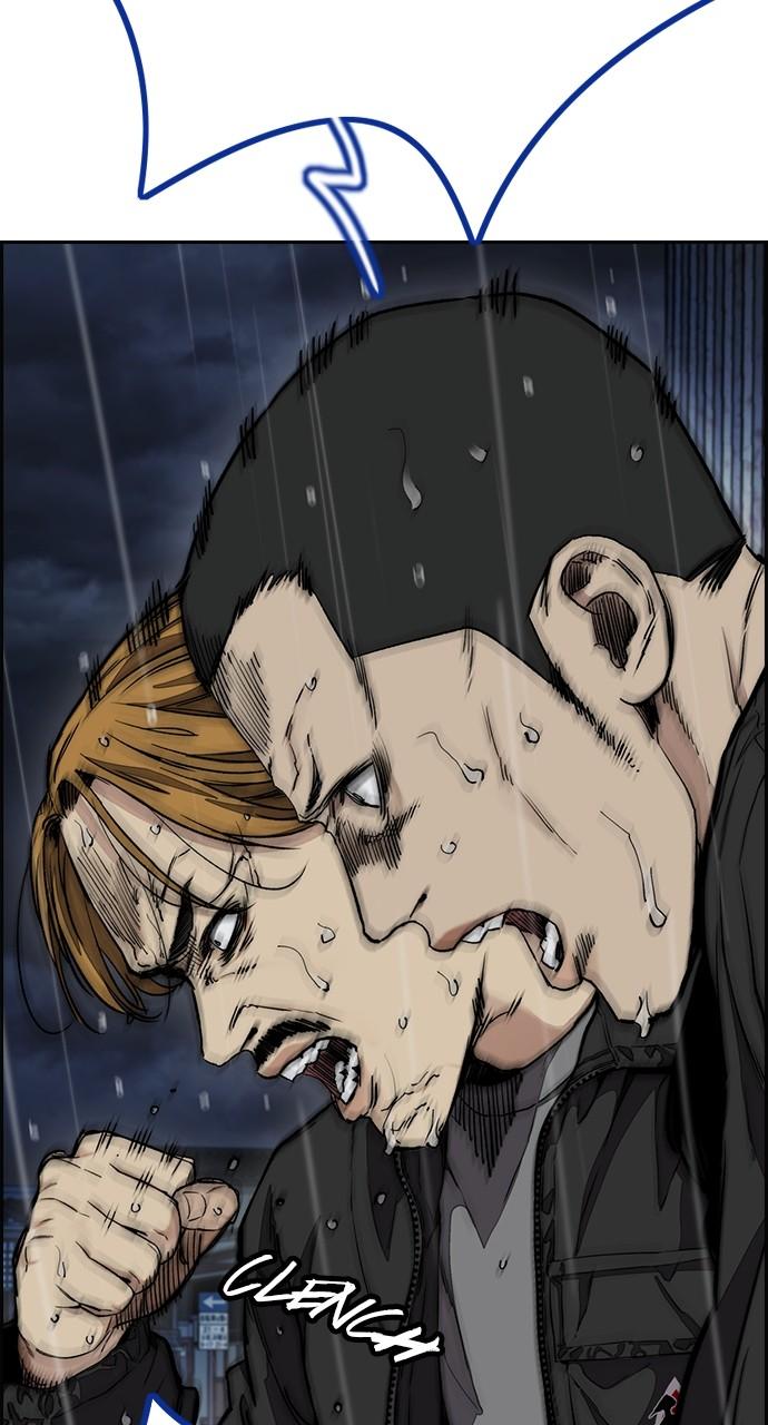 Wind Breaker SS4 - Manhwa Chap 75 - Next Chap 76