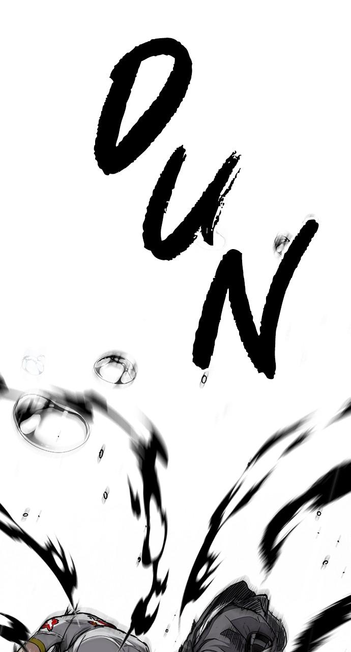 Wind Breaker SS4 - Manhwa Chap 75 - Next Chap 76