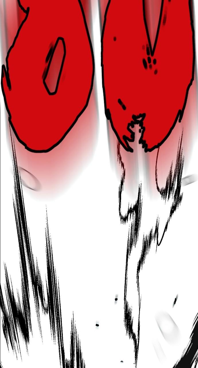 Wind Breaker SS4 - Manhwa Chap 75 - Next Chap 76
