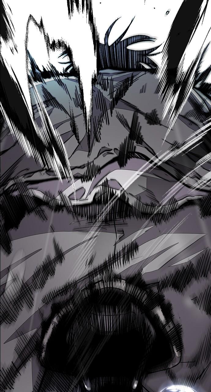 Wind Breaker SS4 - Manhwa Chap 75 - Next Chap 76