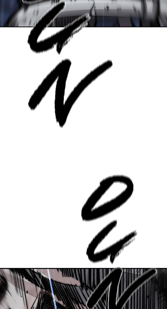 Wind Breaker SS4 - Manhwa Chap 75 - Next Chap 76