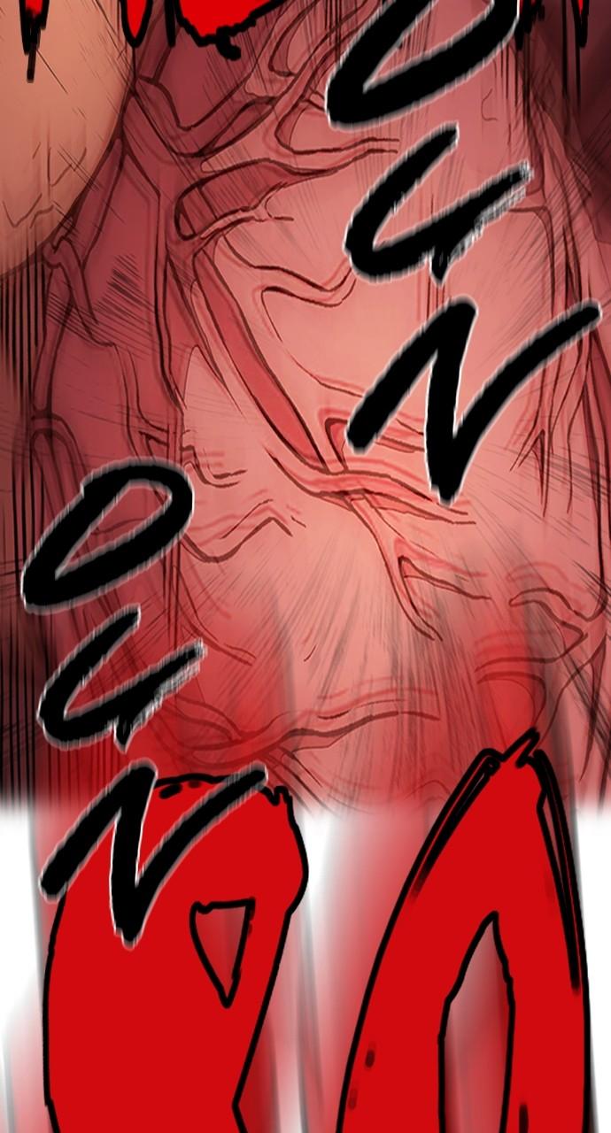 Wind Breaker SS4 - Manhwa Chap 75 - Next Chap 76