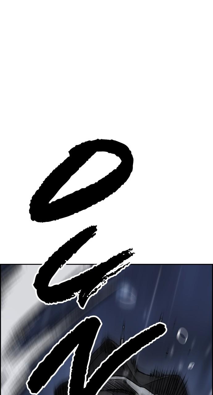 Wind Breaker SS4 - Manhwa Chap 75 - Next Chap 76