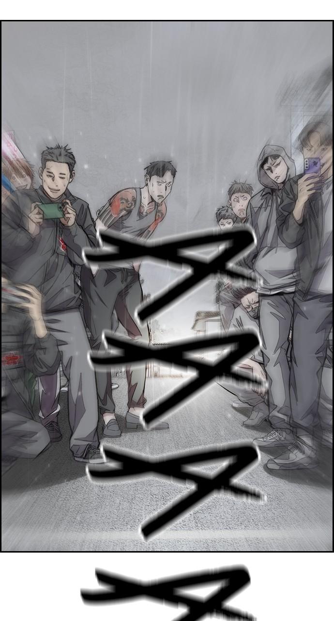 Wind Breaker SS4 - Manhwa Chap 75 - Next Chap 76