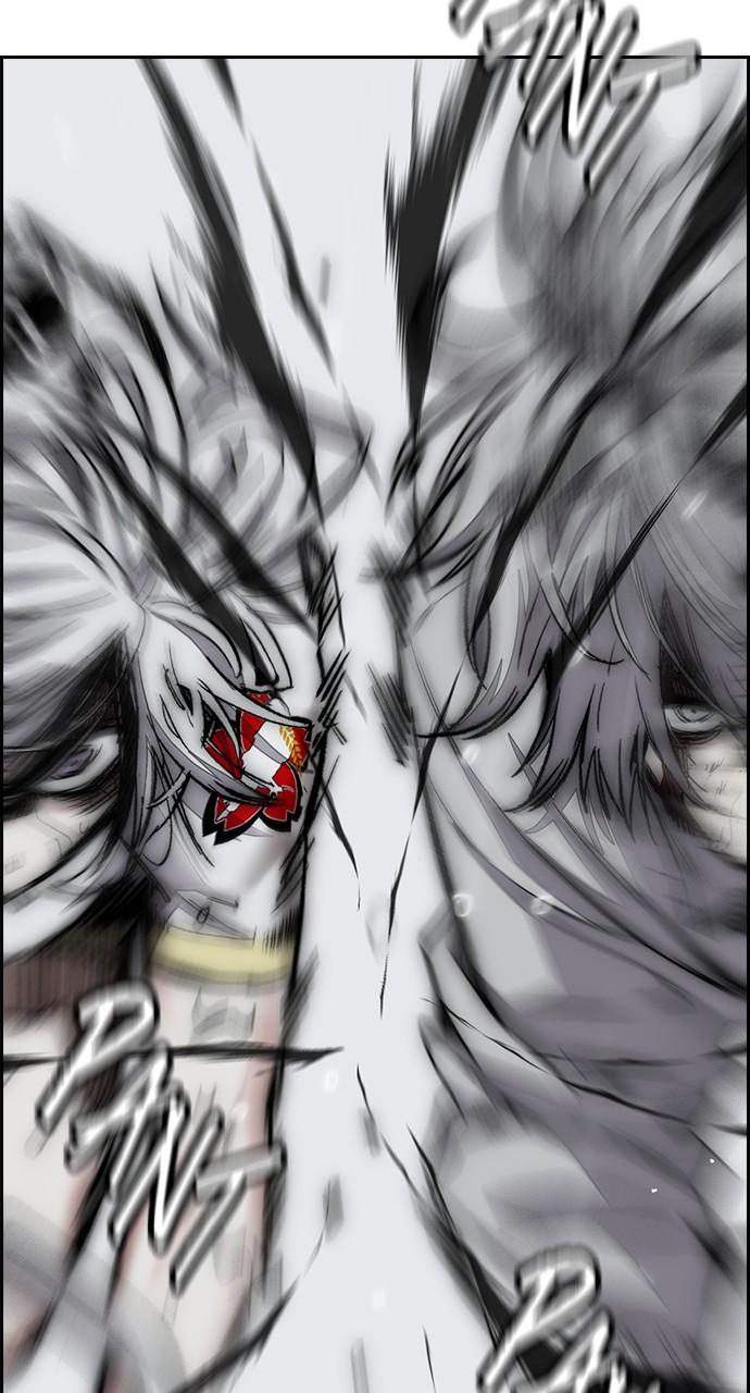 Wind Breaker SS4 - Manhwa Chap 75 - Next Chap 76