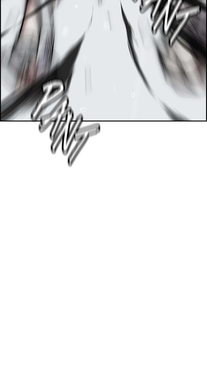 Wind Breaker SS4 - Manhwa Chap 75 - Next Chap 76