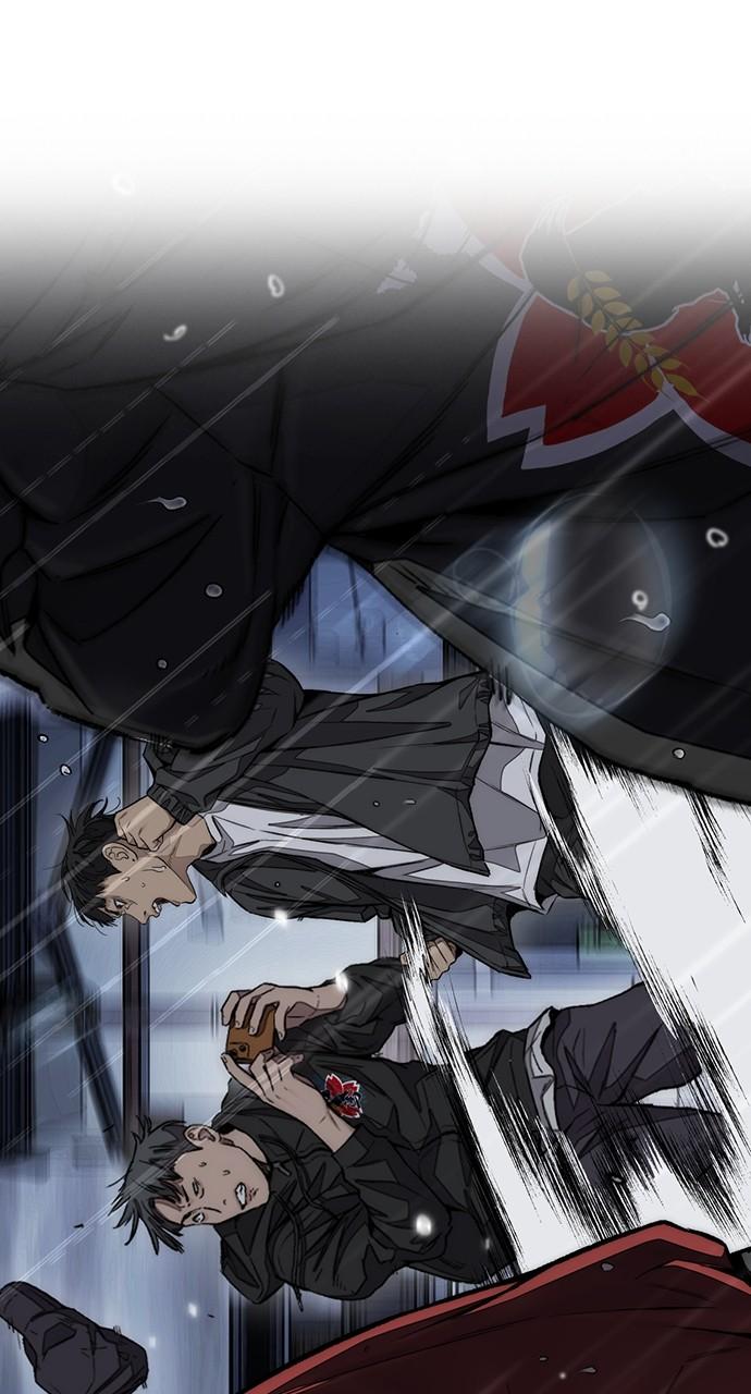 Wind Breaker SS4 - Manhwa Chap 75 - Next Chap 76