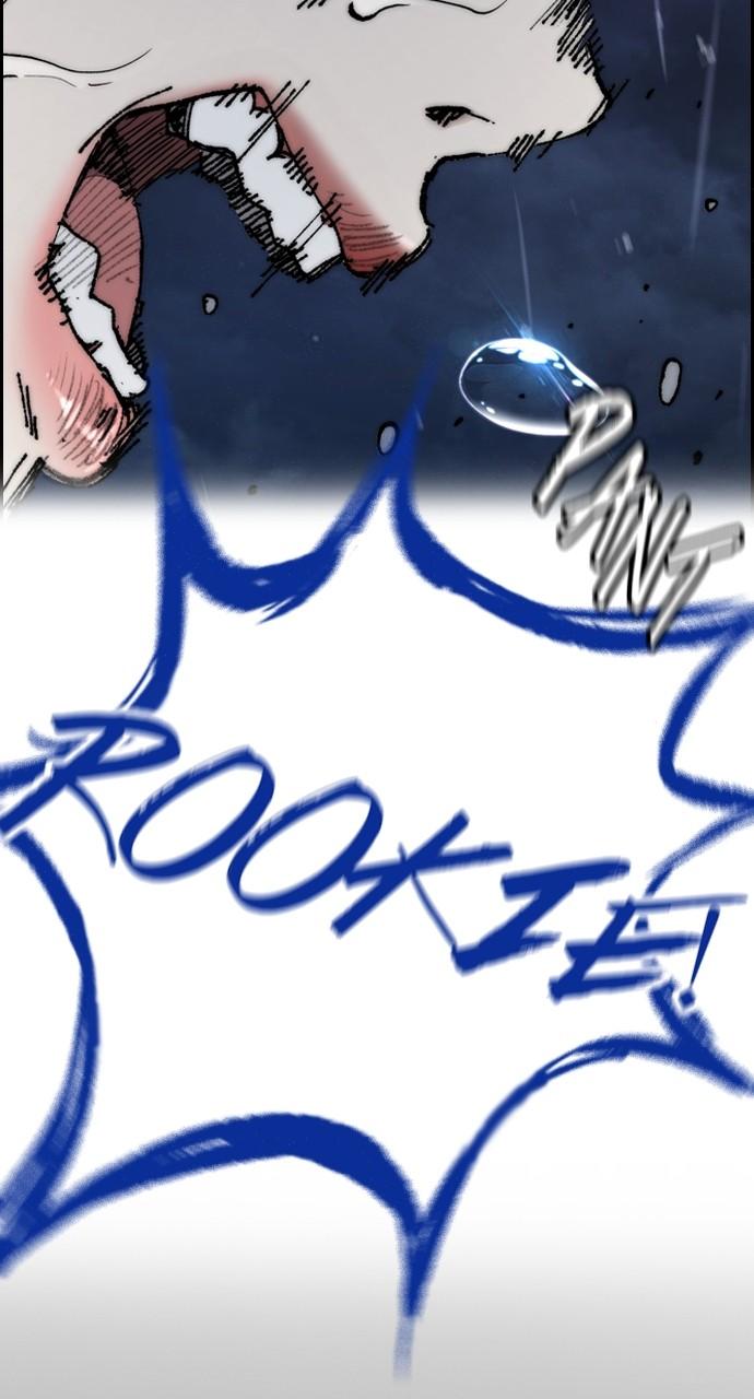 Wind Breaker SS4 - Manhwa Chap 75 - Next Chap 76