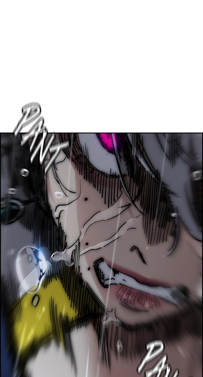 Wind Breaker SS4 - Manhwa Chap 75 - Next Chap 76