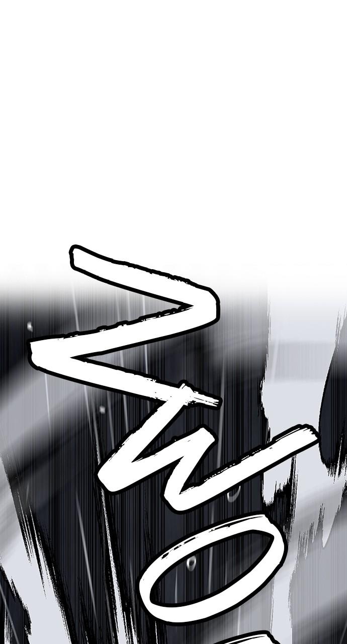 Wind Breaker SS4 - Manhwa Chap 75 - Next Chap 76