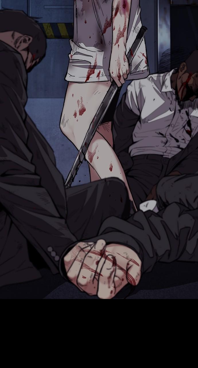 Wind Breaker SS4 - Manhwa Chap 75 - Next Chap 76