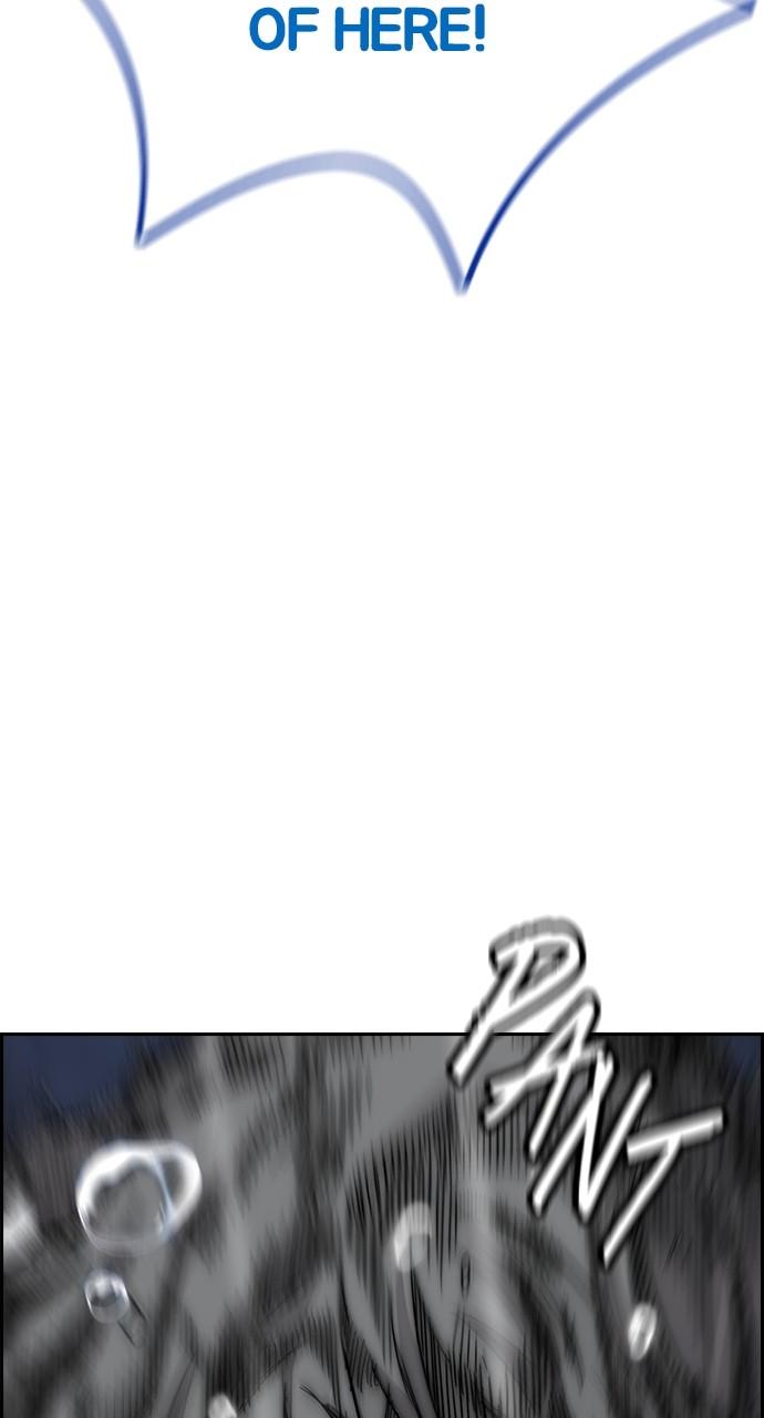 Wind Breaker SS4 - Manhwa Chap 75 - Next Chap 76