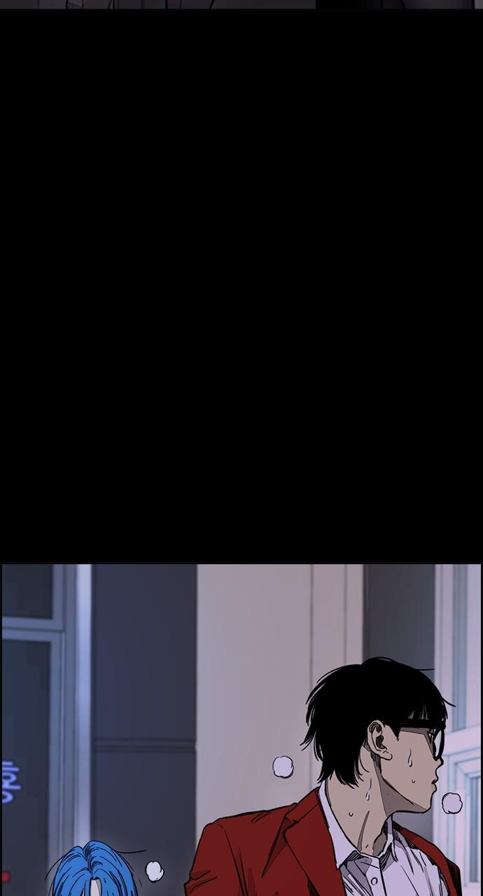 Wind Breaker SS4 - Manhwa Chap 75 - Next Chap 76