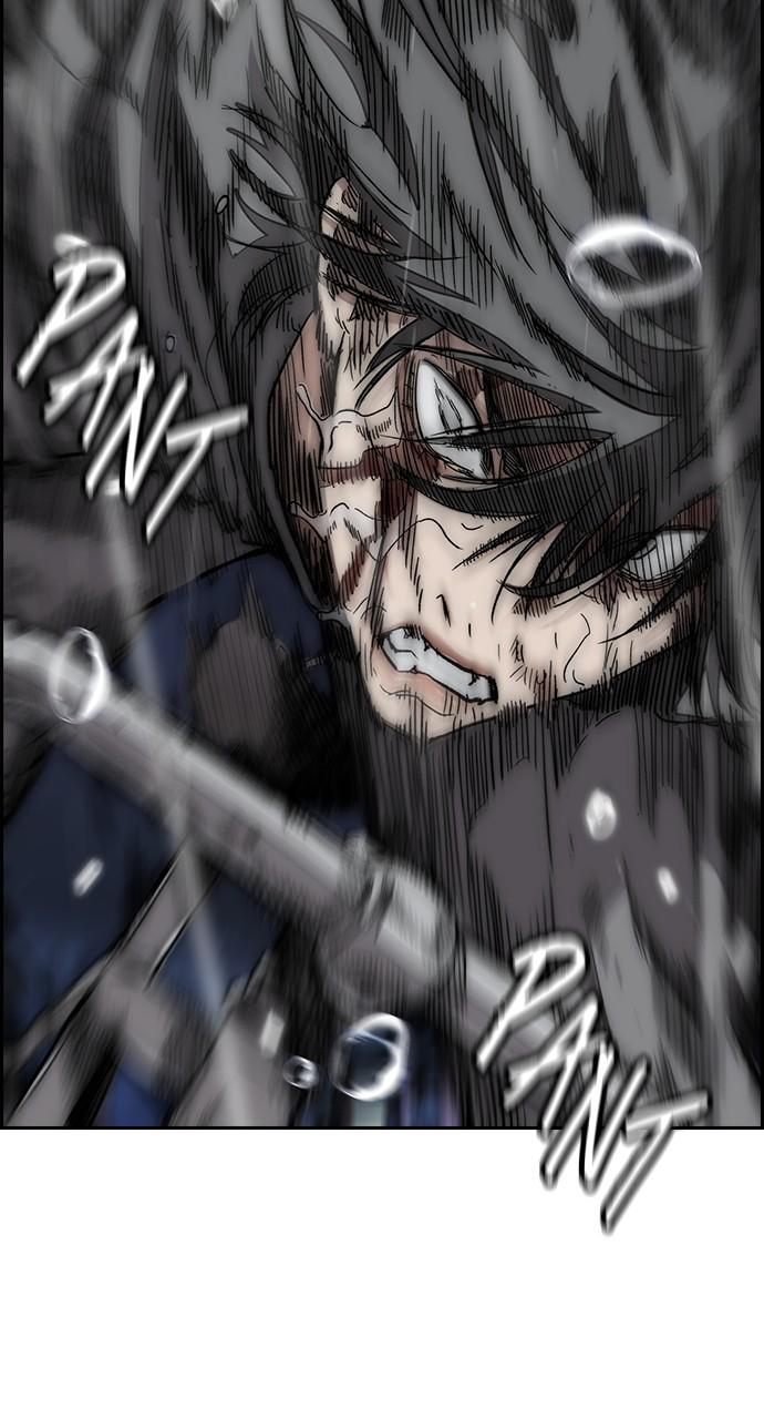 Wind Breaker SS4 - Manhwa Chap 75 - Next Chap 76