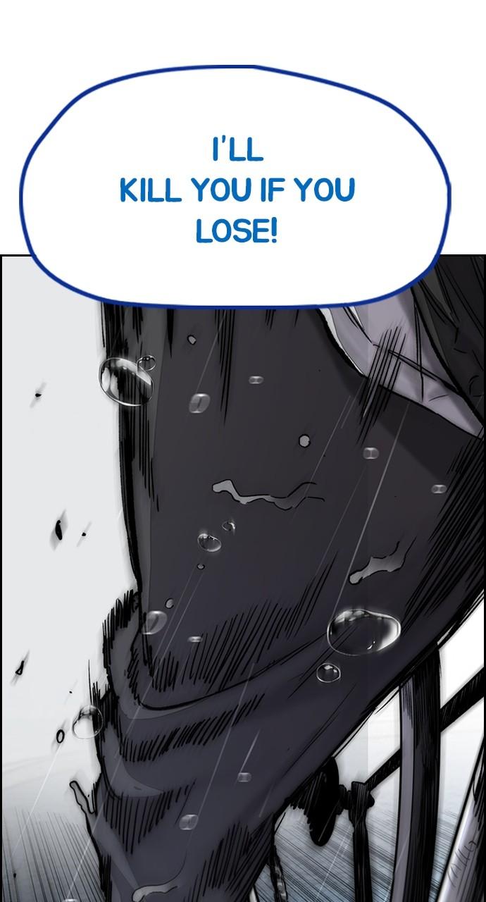 Wind Breaker SS4 - Manhwa Chap 75 - Next Chap 76