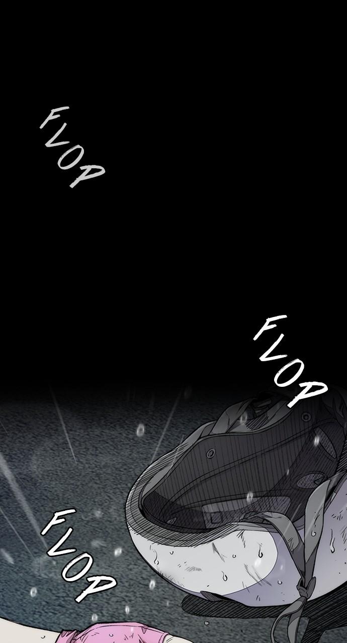Wind Breaker SS4 - Manhwa Chap 75 - Next Chap 76