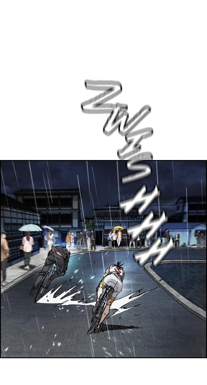 Wind Breaker SS4 - Manhwa Chap 75 - Next Chap 76