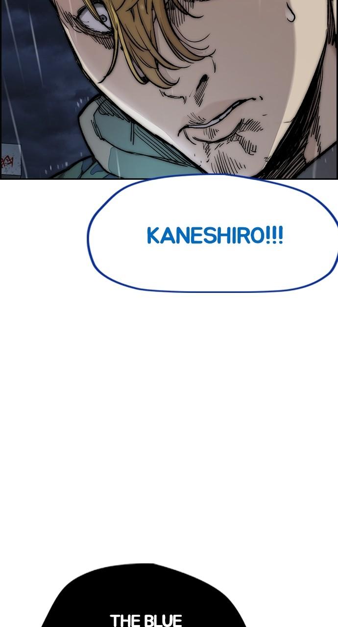 Wind Breaker SS4 - Manhwa Chap 75 - Next Chap 76