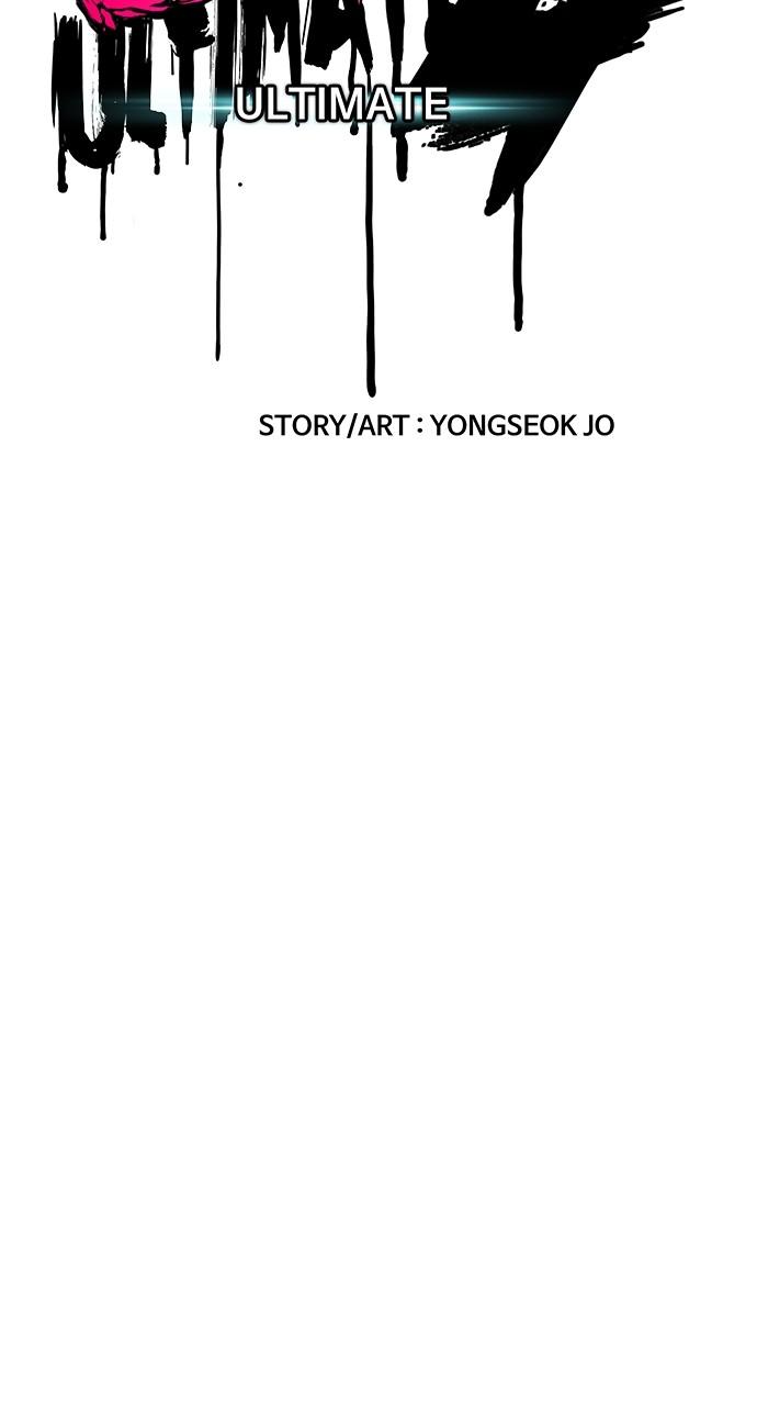 Wind Breaker SS4 - Manhwa Chap 76 - Next Chap 77