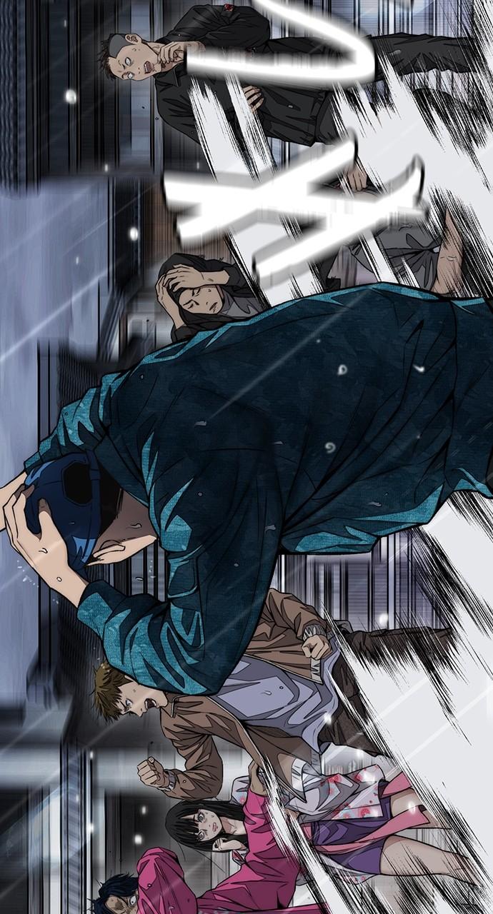 Wind Breaker SS4 - Manhwa Chap 76 - Next Chap 77