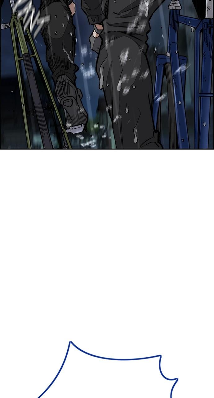 Wind Breaker SS4 - Manhwa Chap 76 - Next Chap 77
