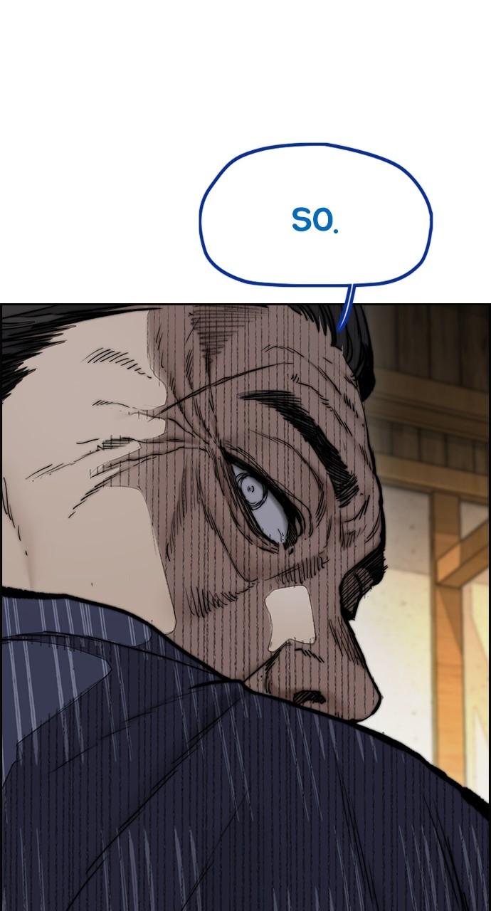 Wind Breaker SS4 - Manhwa Chap 76 - Next Chap 77