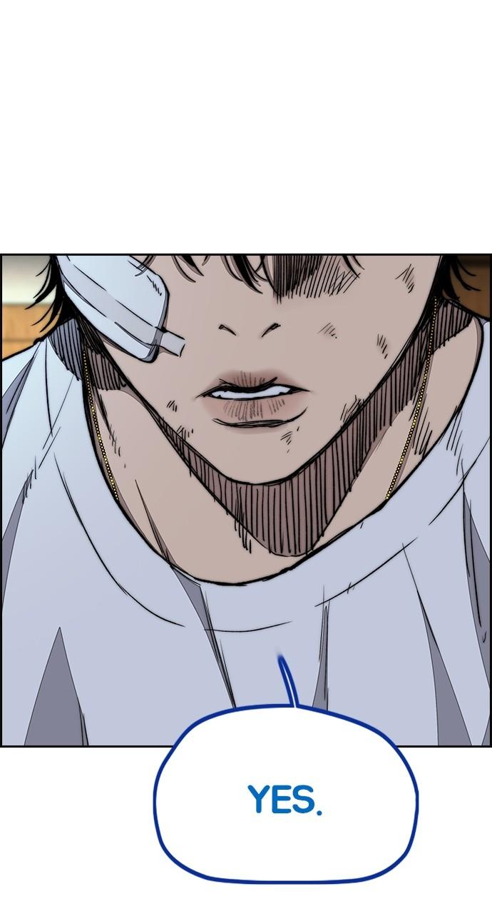 Wind Breaker SS4 - Manhwa Chap 76 - Next Chap 77