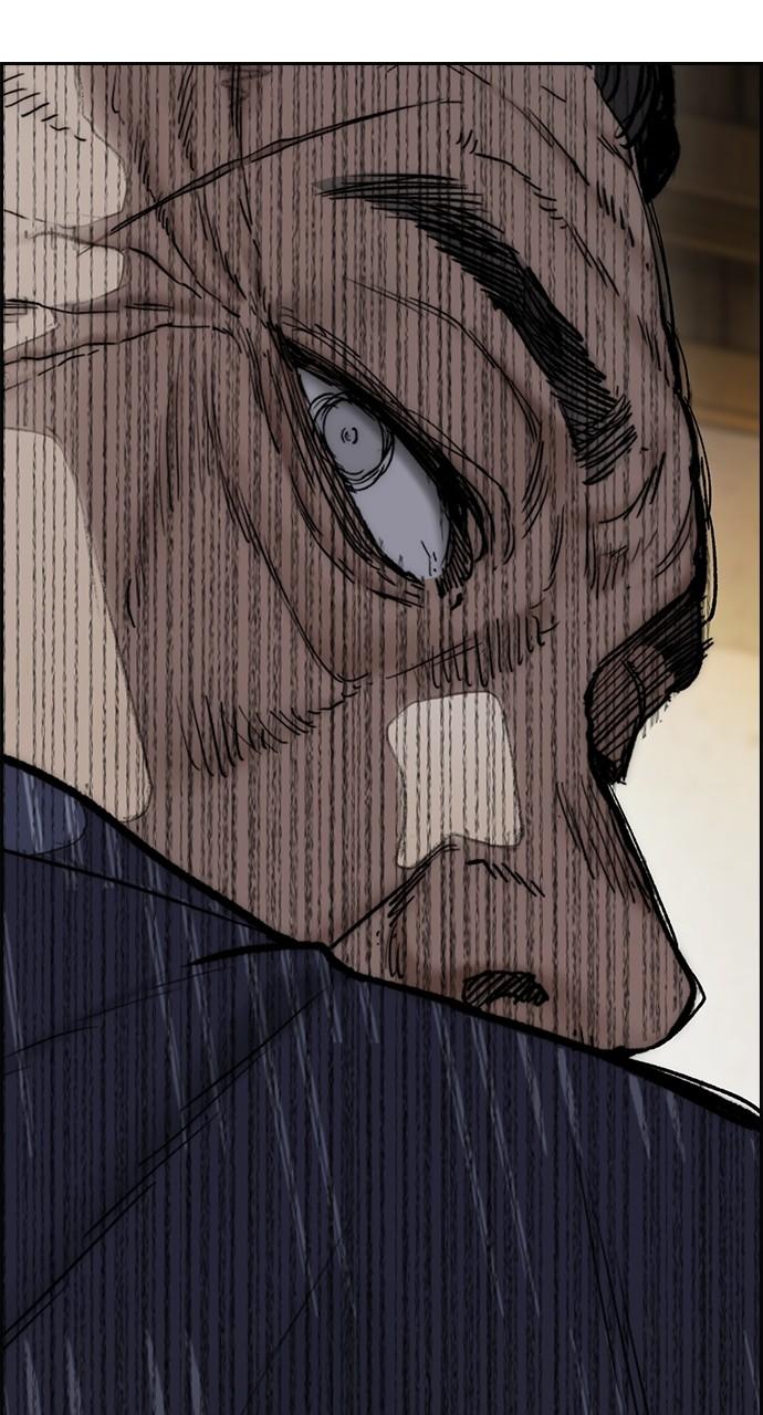 Wind Breaker SS4 - Manhwa Chap 76 - Next Chap 77
