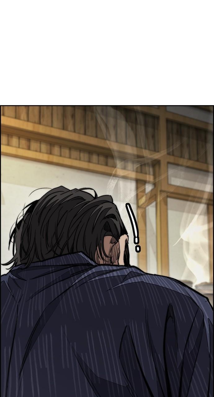 Wind Breaker SS4 - Manhwa Chap 76 - Next Chap 77