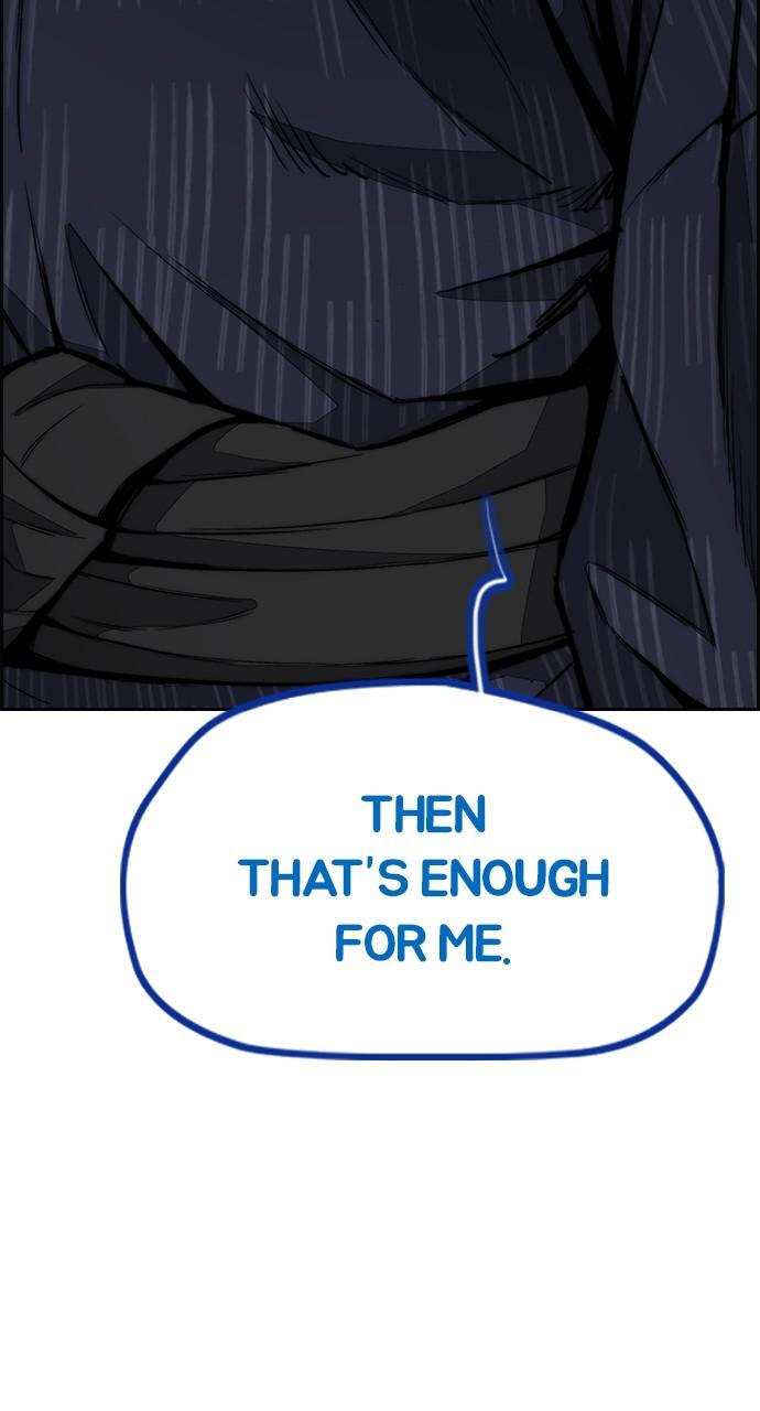 Wind Breaker SS4 - Manhwa Chap 76 - Next Chap 77