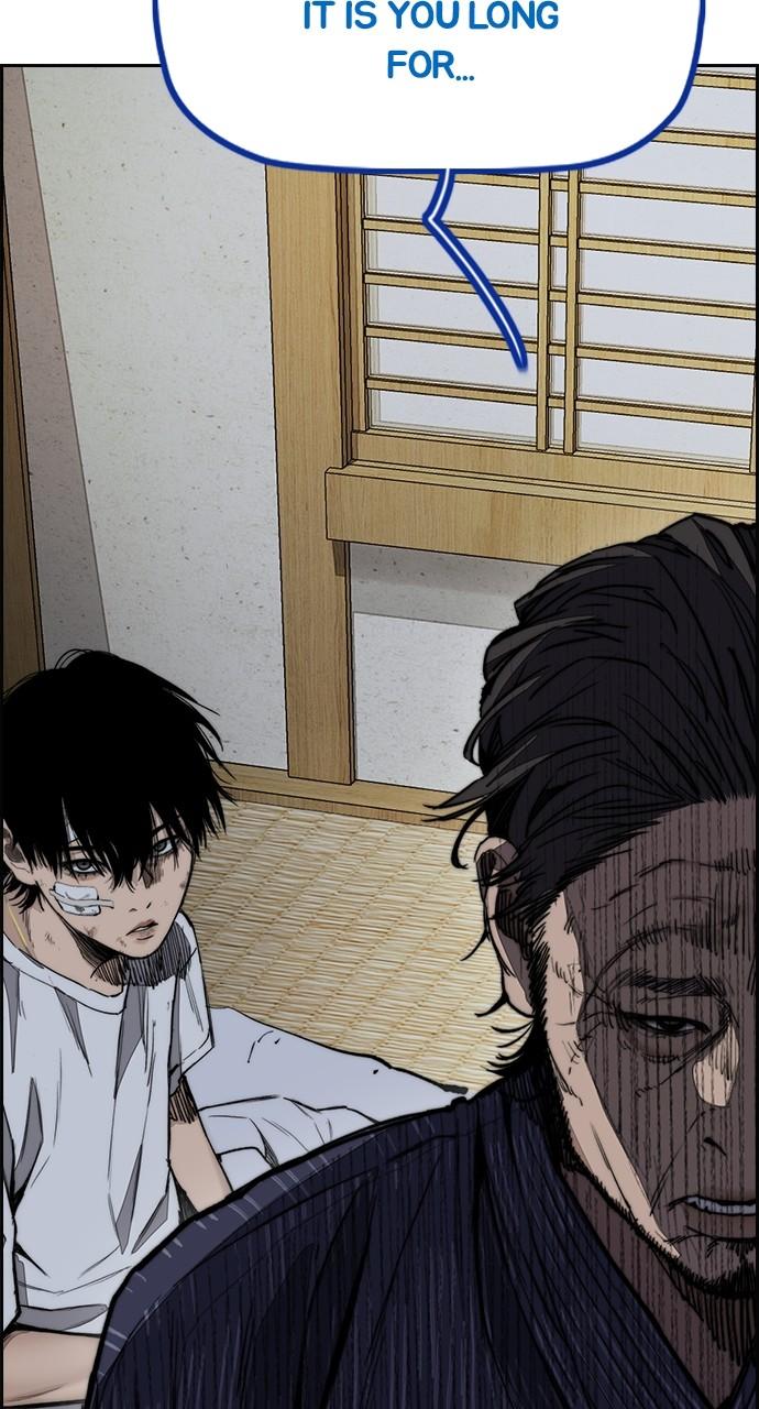 Wind Breaker SS4 - Manhwa Chap 76 - Next Chap 77
