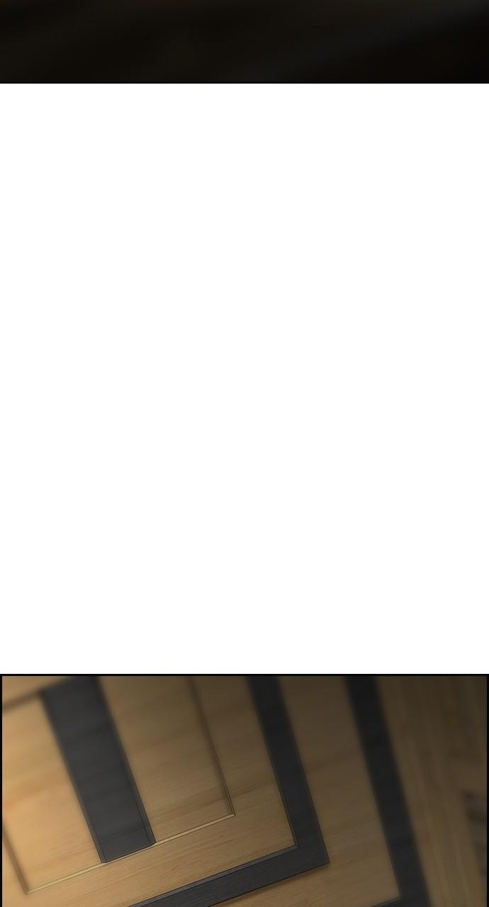 Wind Breaker SS4 - Manhwa Chap 76 - Next Chap 77