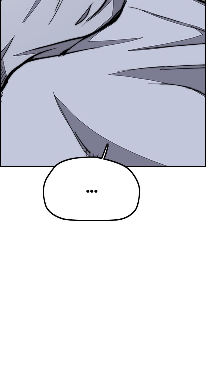 Wind Breaker SS4 - Manhwa Chap 76 - Next Chap 77