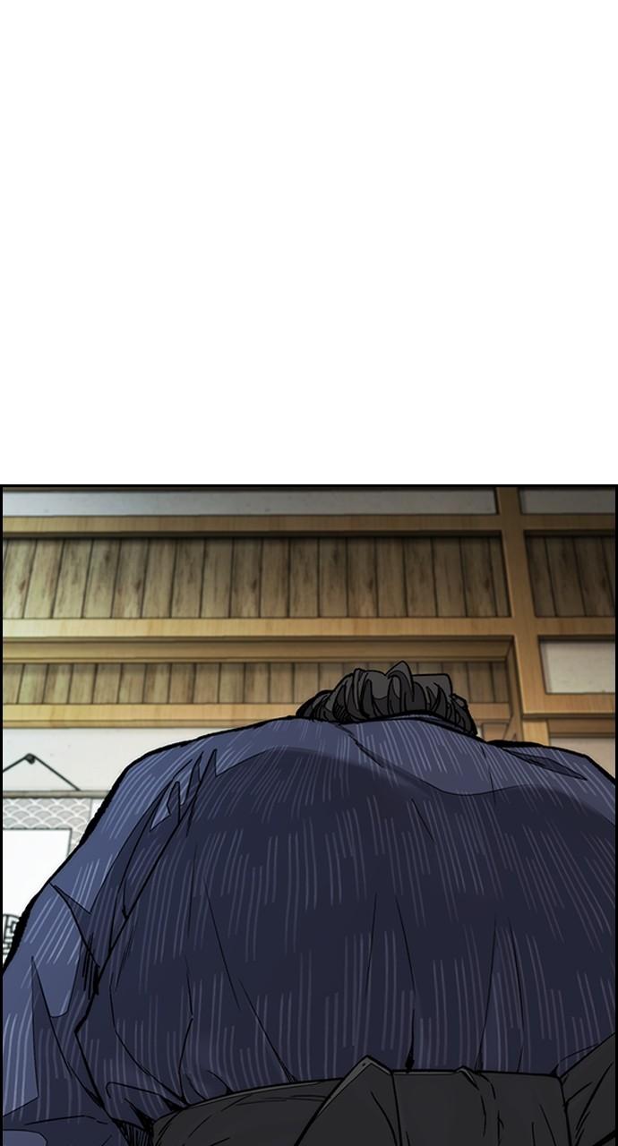 Wind Breaker SS4 - Manhwa Chap 76 - Next Chap 77
