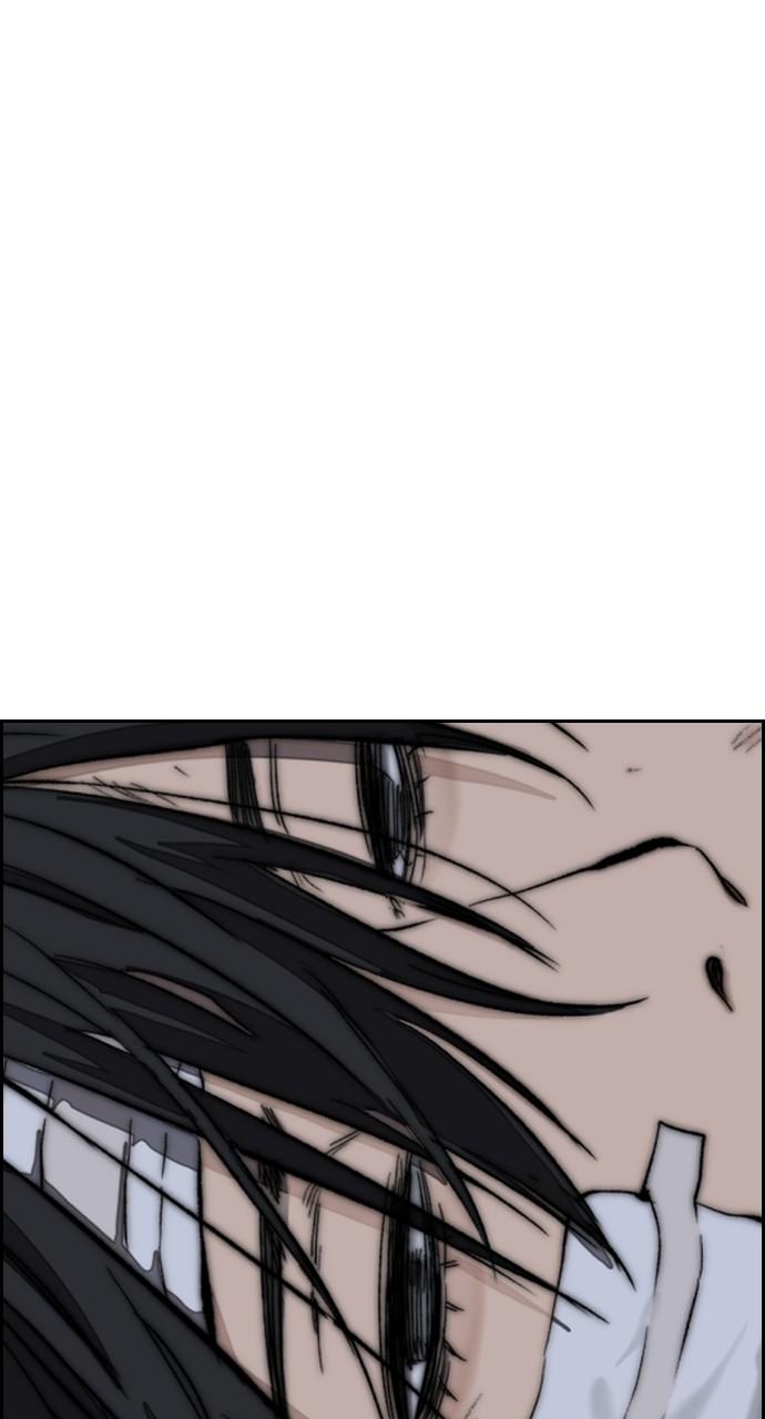 Wind Breaker SS4 - Manhwa Chap 76 - Next Chap 77