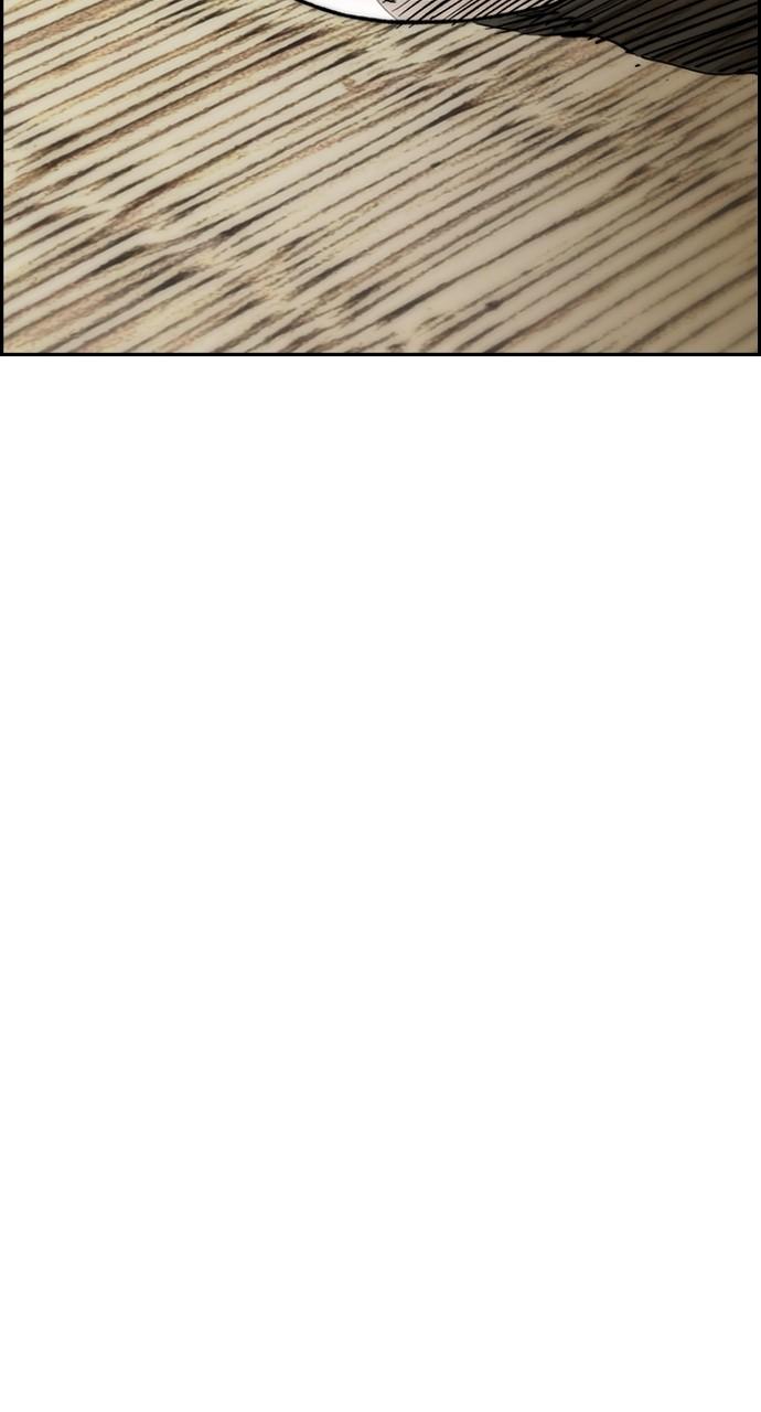 Wind Breaker SS4 - Manhwa Chap 76 - Next Chap 77