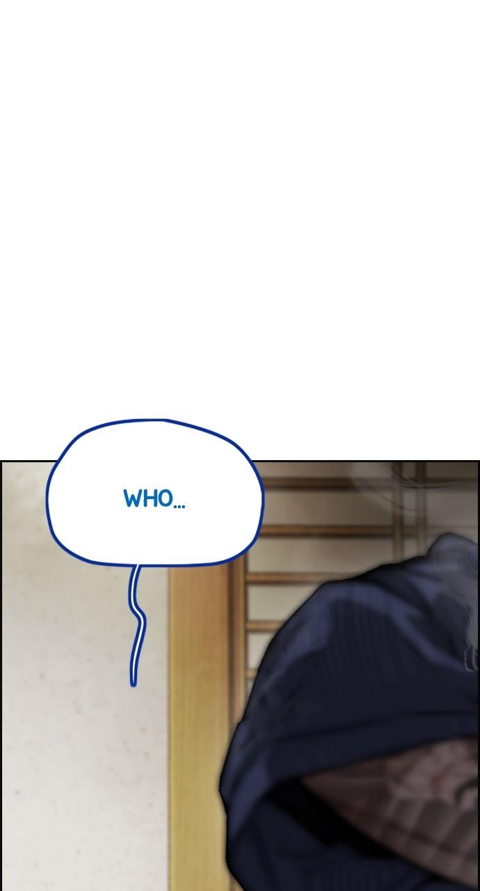 Wind Breaker SS4 - Manhwa Chap 76 - Next Chap 77