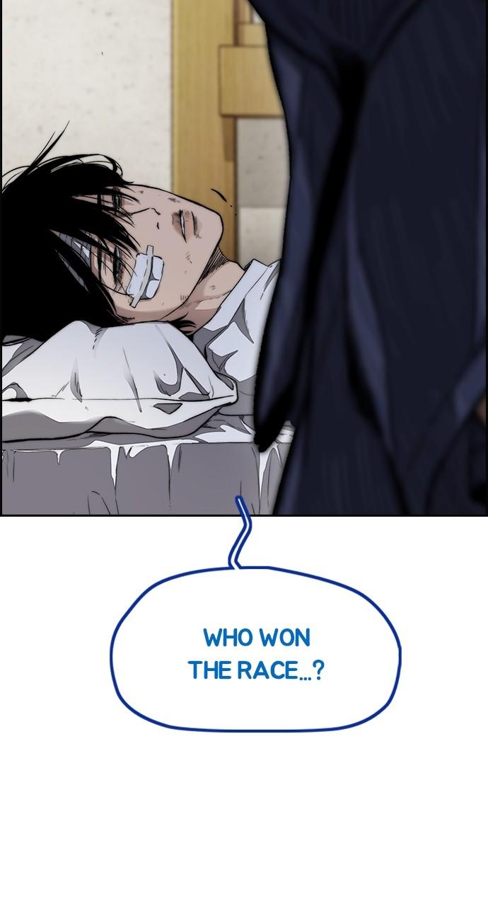 Wind Breaker SS4 - Manhwa Chap 76 - Next Chap 77