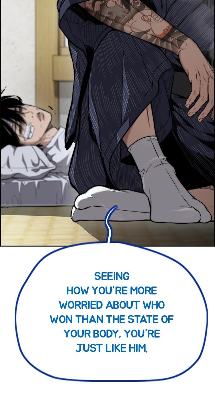 Wind Breaker SS4 - Manhwa Chap 76 - Next Chap 77