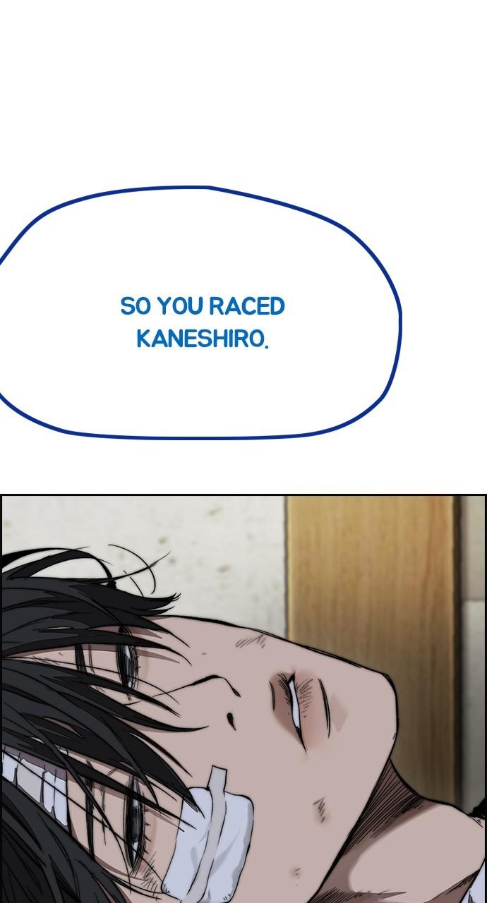 Wind Breaker SS4 - Manhwa Chap 76 - Next Chap 77