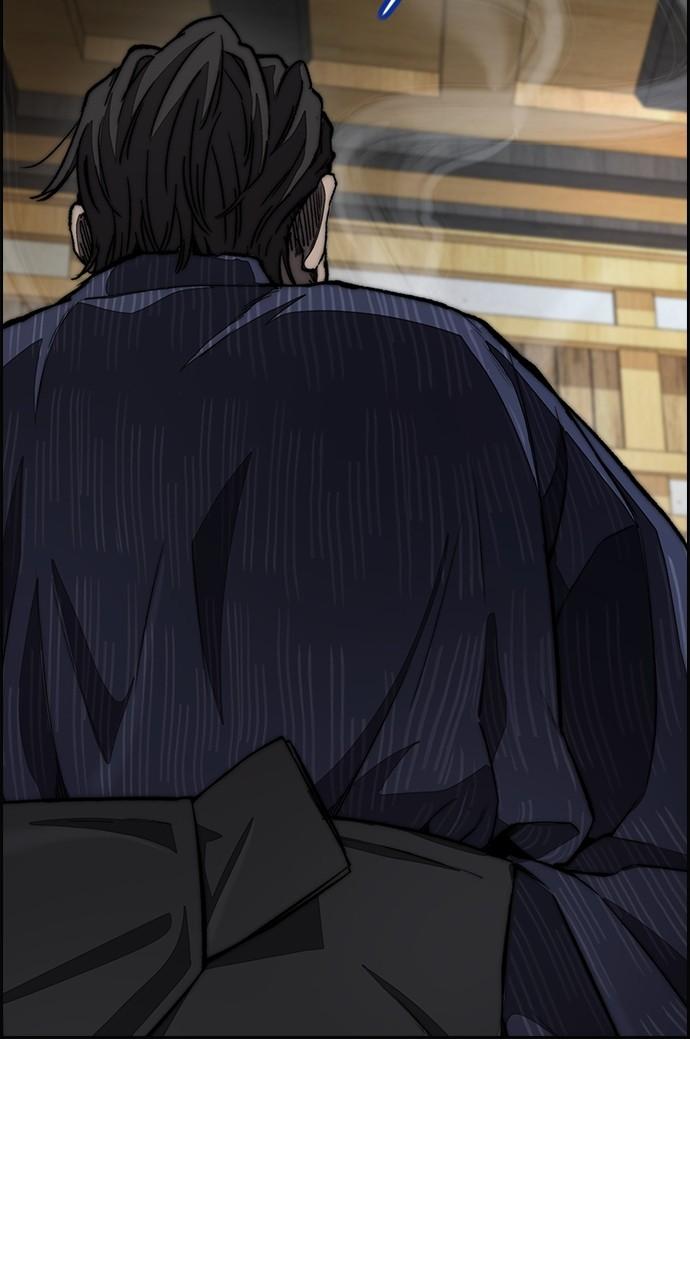 Wind Breaker SS4 - Manhwa Chap 76 - Next Chap 77